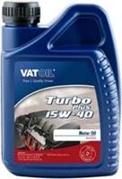 Масло моторное минеральное Turbo Plus 15W-40, 1л