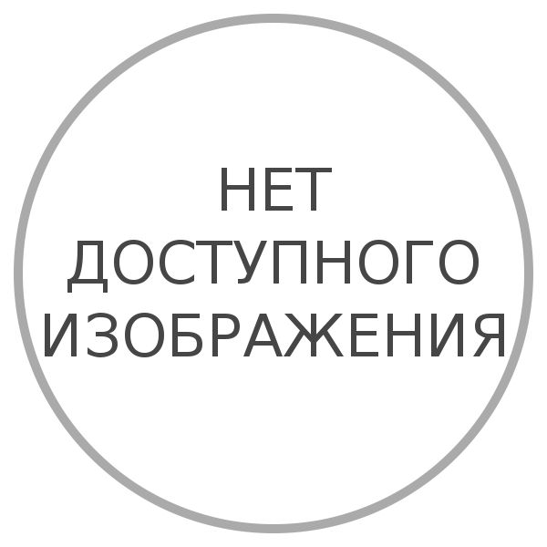Автоэмаль для подкраски